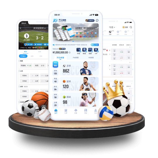 凯时娱乐体育APP界面